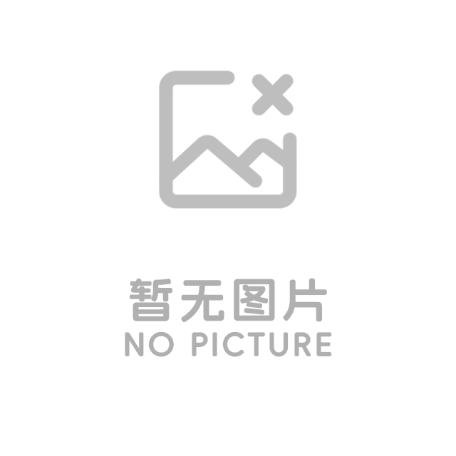 http://m.xinchi888.com/assets/addons/ldcms/noimage.png