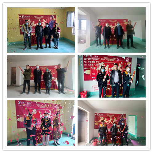 http://m.xinchi888.com/uploads/20240219/1b2fd297e53eb038f70d4618e348b017.jpg