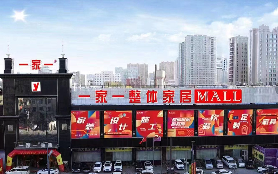 http://m.xinchi888.com/uploads/20240816/08cce4515db8e41a020b12792044e407.jpg